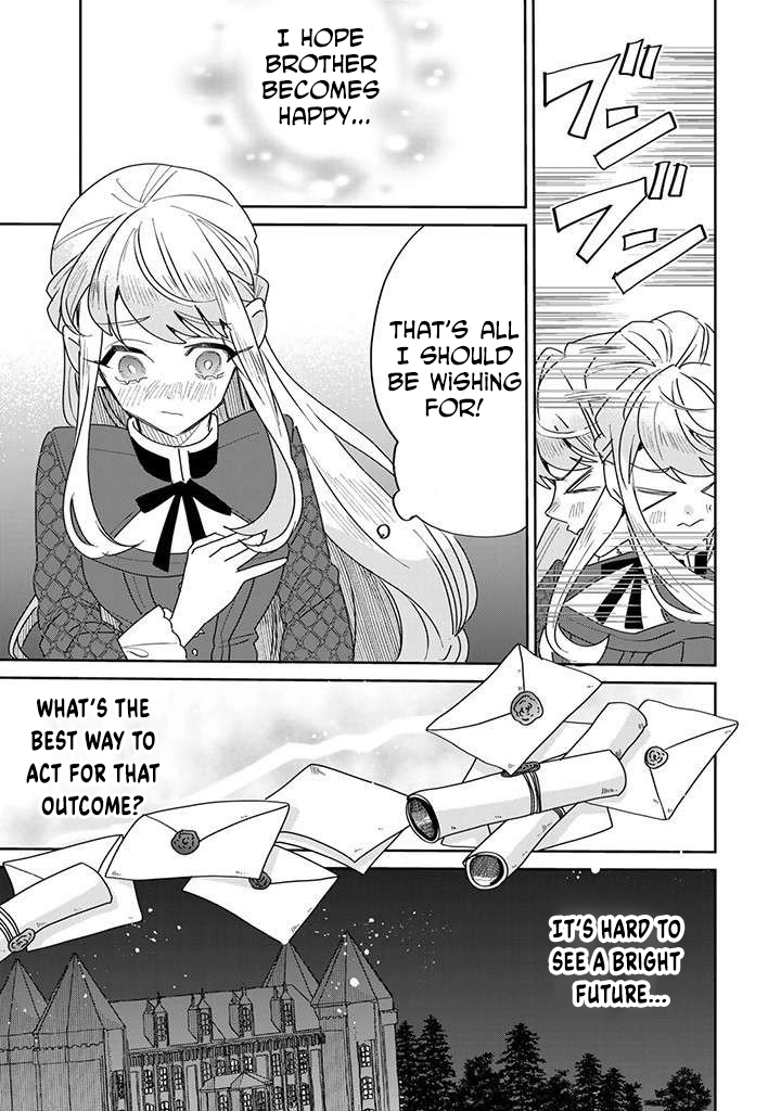 The Unlucky Lady Loved by the Final Boss Brother-in-Law Chapter 22 Page 11